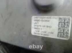 Peugeot Rifter Power Steering Rack Mk1 K9 2018-2026 680001833800